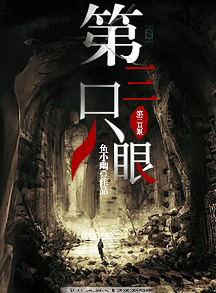 巴厘岛spa的体验感受